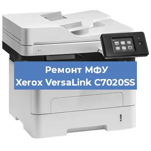 Замена лазера на МФУ Xerox VersaLink C7020SS в Новосибирске
